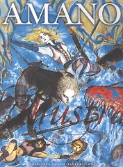 Yoshitaka Amano: Illustrations