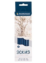 Карандаши чернографитные "Эскиз" 8шт, ассорти (12М, 10М, 8М, 6М, 4М, 2М, М, ТМ), ВКФ