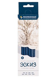 Карандаши чернографитные "Эскиз" 8шт, ассорти (12М, 10М, 8М, 6М, 4М, 2М, М, ТМ), ВКФ
