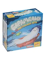 Настольная игра Стиль жизниБарамелька (Geistesblitz 2) УТ100000089 / 601105019029