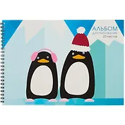 Альбом для рисования Listoff, "Пингвины", А4, 20 листов, на спирали