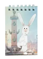 Блокнот А7 60л кл. СПб "Чувиляева. Тома на Стрелке" спираль, УФ лак