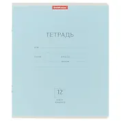 Тетрадь в узкую линейку Erich Krause, "Классика", 12 листов, в ассортименте