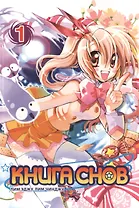 Книга снов. Том 1 (Mong han paek soe). Манхва