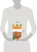 Оригинальные закуски к пивной вечеринке - 1