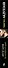 Ангел боли: Три четверти его души - 2