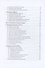 DWDM-системы - 2
