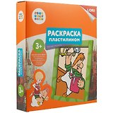 Набор для творчества LORI Раскраска пластилином Союзмультфильм Карлсон