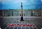Магнит стерео-варио СПб. Дворцовая площадь - Эрмитаж ночь