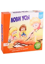 Настольная игра, Актив: Лови усы 200104230