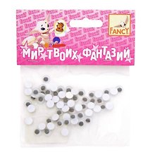 ACTION! Fancy Глаза декоративные d=6 mm, 60 шт. в блист. FD020001