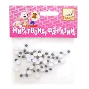 ACTION! Fancy Глаза декоративные d=6 mm, 60 шт. в блист. FD020001