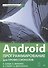 Android. Программирование для профессионалов. 2-е издание - 0