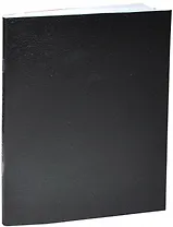 Тетрадь в клетку Academy Style, 96 листов, в ассортименте