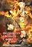 Поднятие уровня с богами. Том 2 - 0