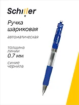 Ручка шариковая Schiller, Accent, автоматическая синяя 0,7 мм
