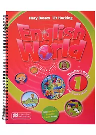 English World 1. Teachers Guide with Pupils eBook