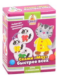 Настольная игра «Скажи мяу», Vladi Toys