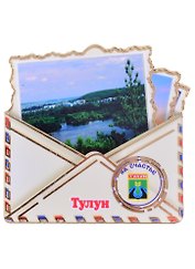 Магнит Тулун Конверт вид 1 (дерево) (7,5см)
