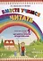 Вместе учимся читать. Читаем и пишем предложения. Рабочая тетрадь. Часть 1 - 0