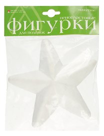 Заготовка из пенопласта. 150 мм. 1 штука. Звезда. -Китай: Альт, (Hobby Time ). 2-205/10 389636