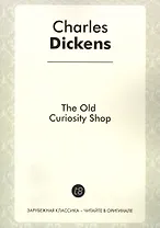 The Old Curiosity Shop