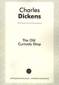 The Old Curiosity Shop