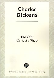The Old Curiosity Shop