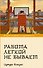 Работа легкой не бывает - 0