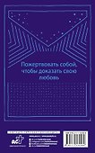 Победитель остается один - 1