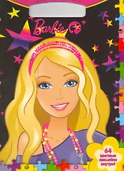Наклей и раскрась! Мозаика №НРМ 0911 ("Барби")