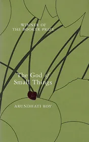 The God of Small Things