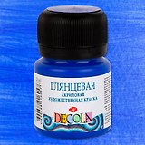 Краска акриловая ультрамарин 20мл "Декола" глянцевая, ЗХК