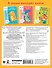 Учимся писать цифры по опорным точкам. 4-5 лет - 1