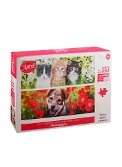 Пазл Лучшие друзья Диптих Астрель 2х133 элемента 05685