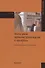 Налоговое администрирование и контроль - 0