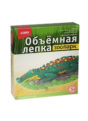 Набор для творчества Lori. Лепка объемная «Зоопарк. Крокодил»