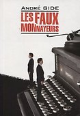 Les Faux-Monnayeurs - 0