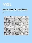 Покрытие на стол «Аниме. Страничка манги» А3, прозрачное, Yoi - 0