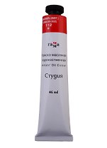 Краска масляная "Студия" 46мл киноварь (имит.)