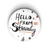 Значок Hello from St. Petersburg (Санкт-Петербург) (ZZS-01238)