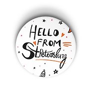 Значок Hello from St. Petersburg (Санкт-Петербург) (ZZS-01238)
