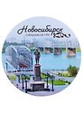 ГС Магнит закатной 78мм Новосибирск Набережная