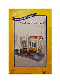 3D-конструктор «Здания Тайвань Nantun Old Street» 56 деталей