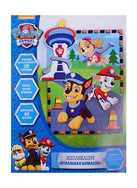 Аппликация ТМ PAW Patrol Щенячий патруль Отважная команда 18*25см 35182