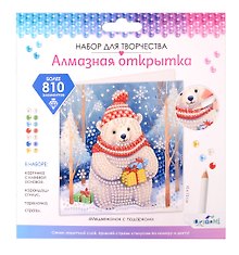 Набор для творчества Origami. Алмазная открытка «Медвежонок с подарком»