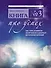 Книга №3. Про успех. Как стать хозяином своей жизни и добиться исполнения желаний : пер. с англ. - 0