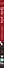 Кровь розы. Том 1 (Кровь Розена / Rosen Blood). Манга - 2
