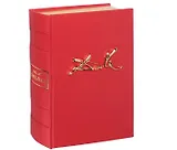 Библия с илл.С.Дали (№ 395 бриллиант хризопраз лазурит сапфир)