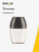 Точилка "Black", 1 отверстие, Schiller